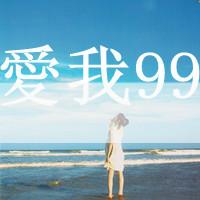 海边伤感女生图片带字头像