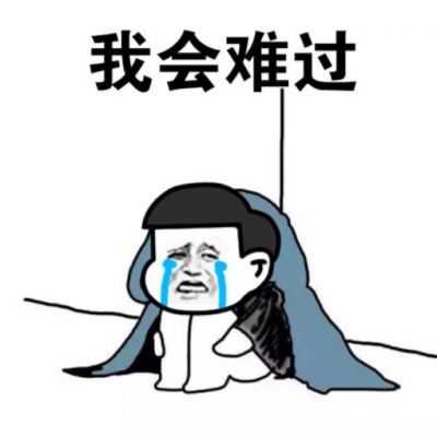 可爱呆萌贱贱的卡通头像图片