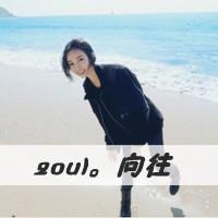 海边伤感女生图片带字头像