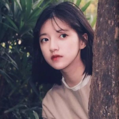 唯美阳光小清新女头