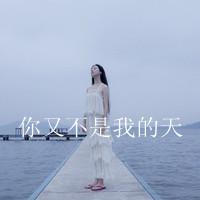 海边伤感女生图片带字头像