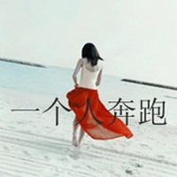 海边伤感女生图片带字头像