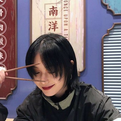女生2025QQ头像潮高清图片