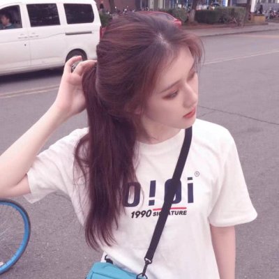 唯美阳光小清新女头