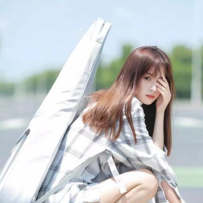 唯美阳光小清新女头