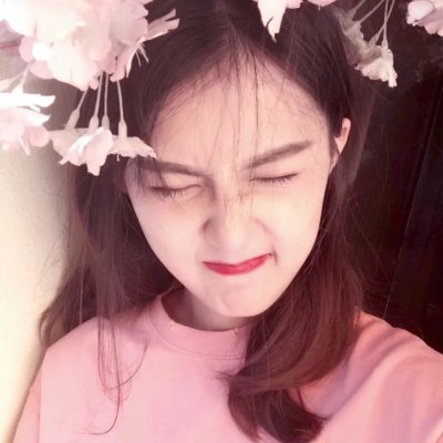 唯美阳光小清新女头
