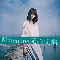海边伤感女生图片带字头像