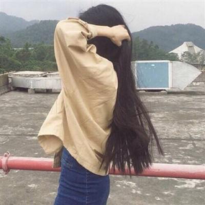 微信头像女长发背影
