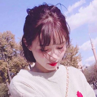 唯美阳光小清新女头