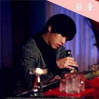 男生带字喝酒伤感头像