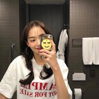女生手机控抖音头像图片