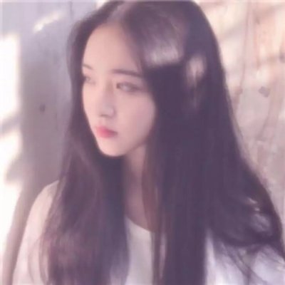 唯美阳光小清新女头