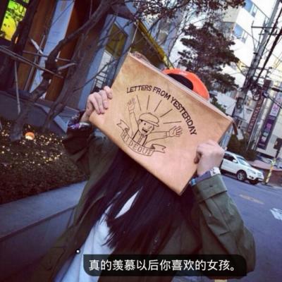 伤感带字图片女生头像