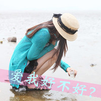 海边伤感女生图片带字头像