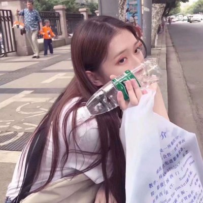 女生2025QQ头像潮高清图片