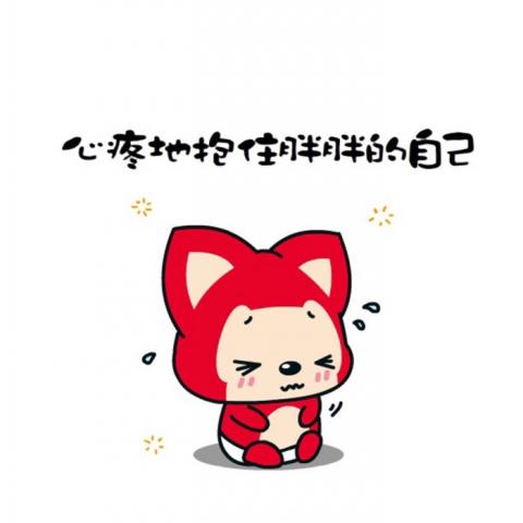 可爱好玩的高清微信头像