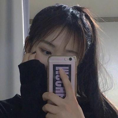 女生手机控抖音头像图片