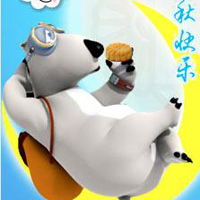 可爱搞笑的倒霉熊头像图片