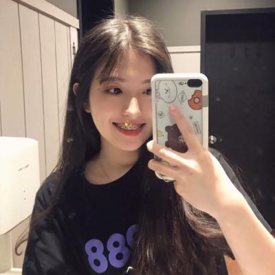 女生手机控抖音头像图片