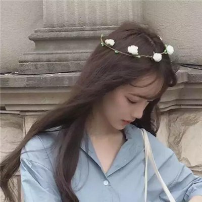 唯美阳光小清新女头