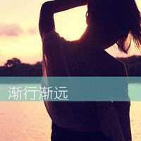 海边伤感女生图片带字头像