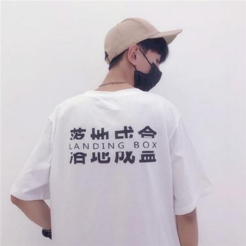 抖音热门情侣头像一对真人图片
