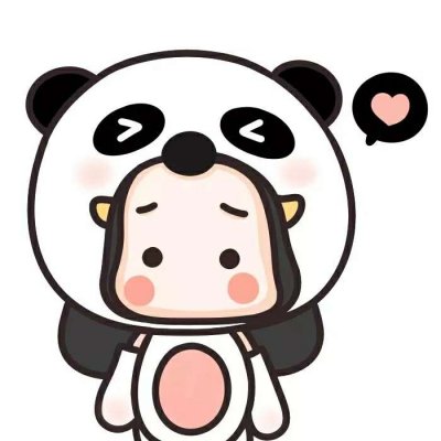可爱牛哄哄头像情侣头像一人一张图片