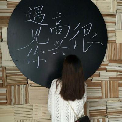 微信头像女长发背影