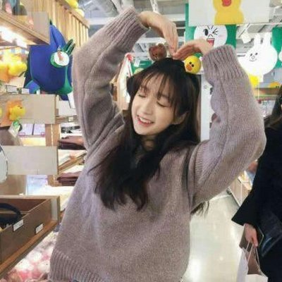 唯美阳光小清新女头
