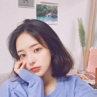 唯美阳光小清新女头