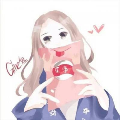 动漫微信头像情侣专用高清图片