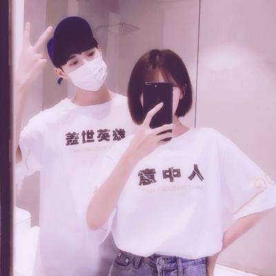 超级无敌好看真人情侣头像图片