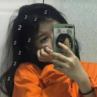 女生手机控抖音头像图片