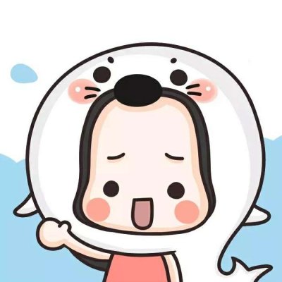 可爱牛哄哄头像情侣头像一人一张图片