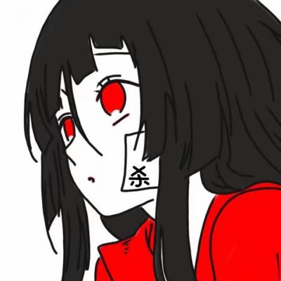 抖音最火黑暗系动漫女生头像图片