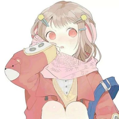 女生的动漫的微信头像图片