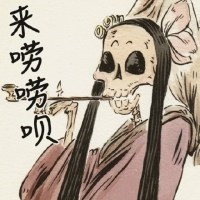 超酷骷髅人头像图片