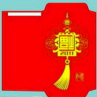 qq红包头像图片