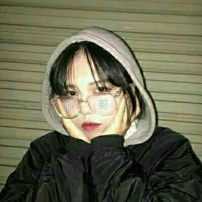 女生痞帅头像图集