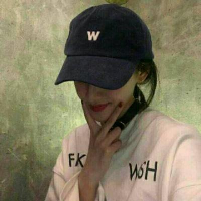 女生痞帅头像图集