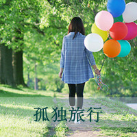 格子控带字图片女生头像