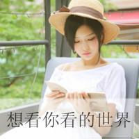 姐妹头像带字的两张图片
