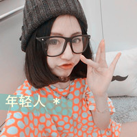 qq头像女生阿宝色带字清纯图片