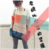 qq头像女生阿宝色带字清纯图片
