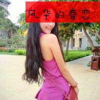 姐妹头像带字的两张图片