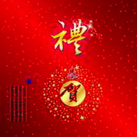 qq红包头像图片