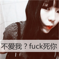 阿宝色qq头像带字女生图片