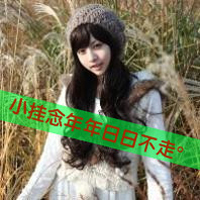 姐妹头像带字的两张萌图片