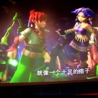 梦幻西游qq头像图片