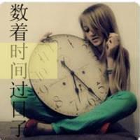 qq图片伤感带字女生头像